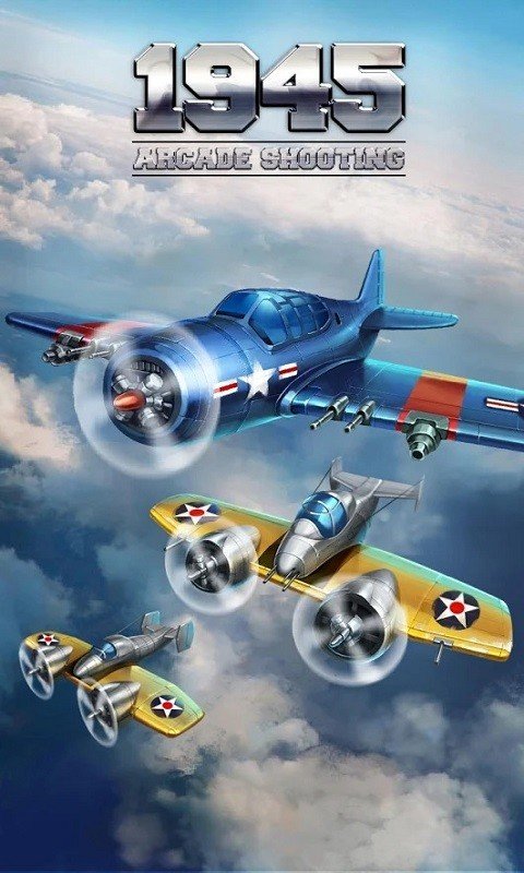 1945空战版(1)