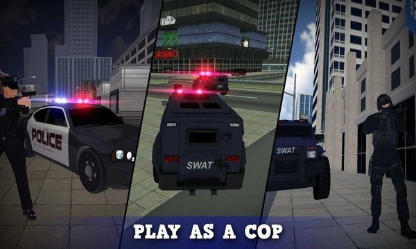 警察和强盗模拟器(2)