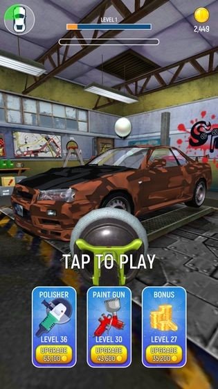 汽车修理工游戏手机版(2)