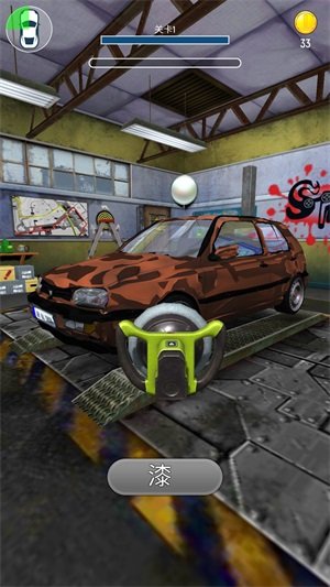 汽车修理工游戏2021(2)