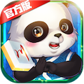四川熊猫麻将官方免费版