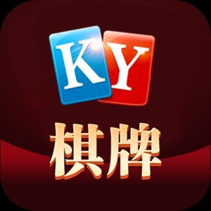 开元ky888棋牌2.5.10版本