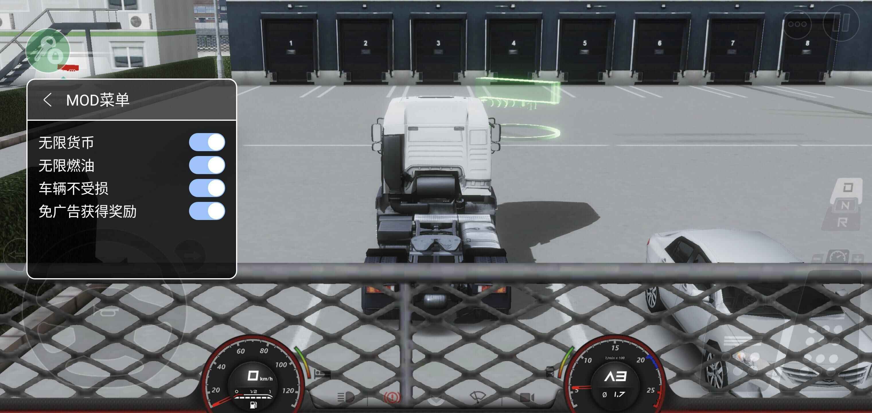 欧洲卡车模拟器3中文版(5)