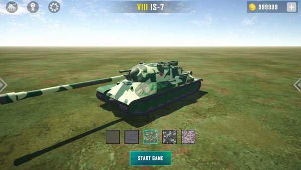 坦克猎人3